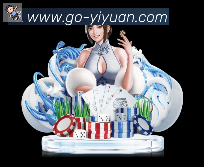数据分析功能